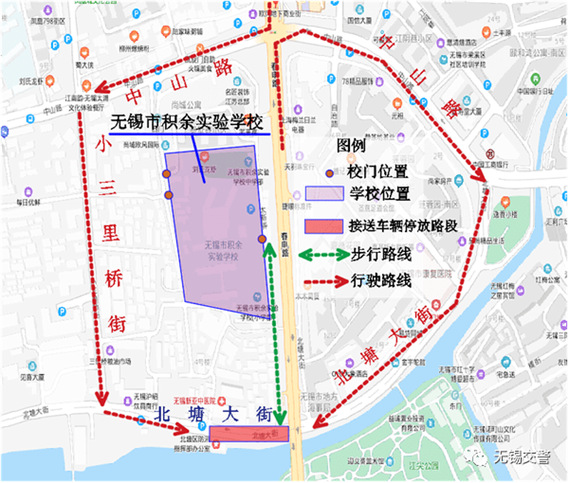 无锡人流医院:让生命之门更加安全