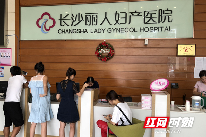 无痛人流价格解析:了解不同因素带来的费用差异