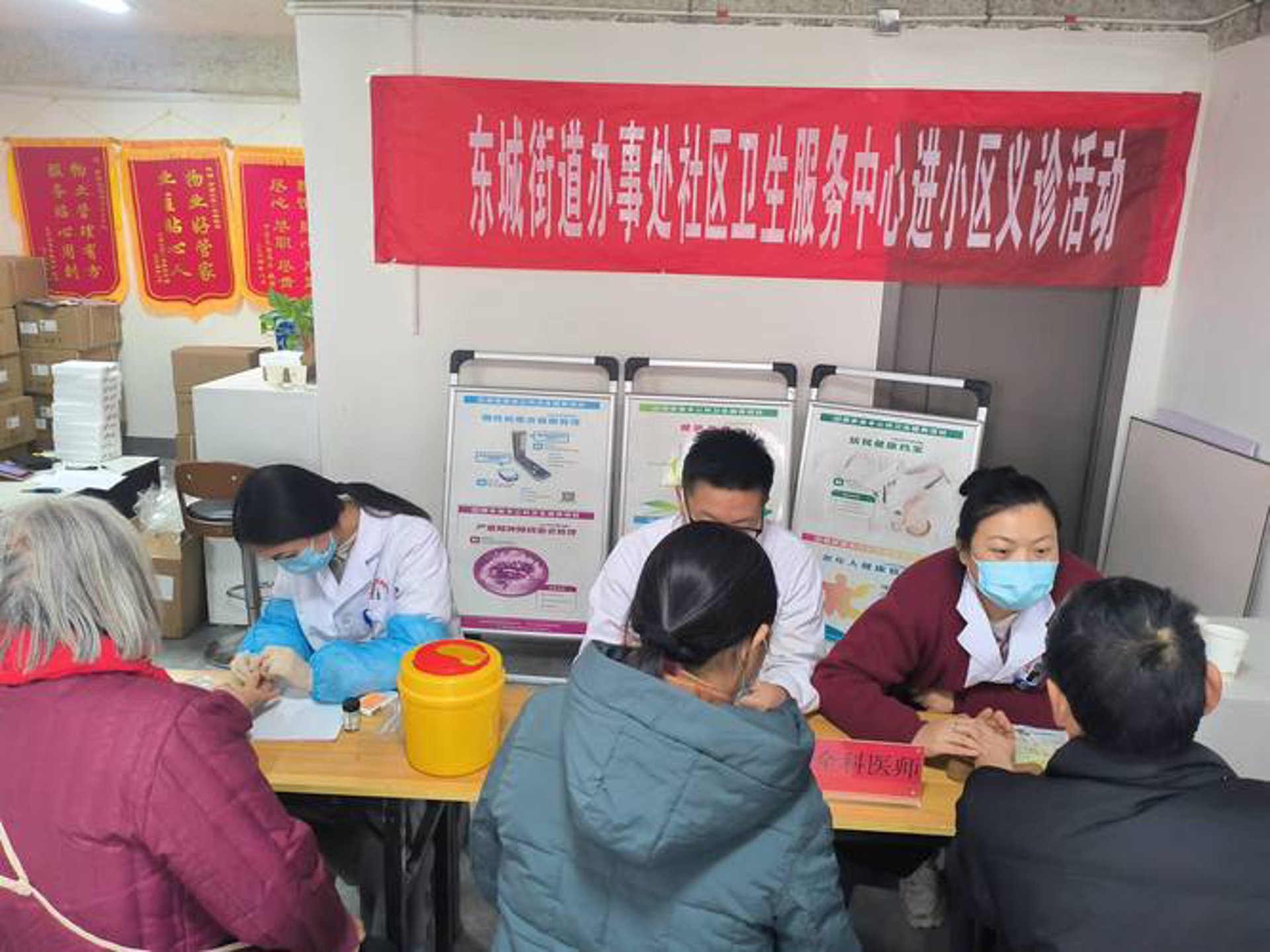 无锡人流网